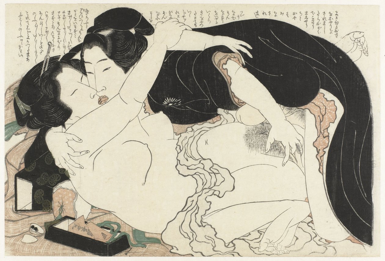 viuda y joven La planta de Adonis (título de la serie) Fukujuso (título de la serie) de Katsushika Hokusai