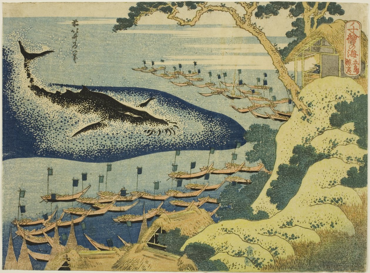 Caza de Ballenas en la Costa de las Islas Goto (Goto kujira tsuki), de la serie "Mil Imágenes del Océano (Chie no umi)" de Katsushika Hokusai