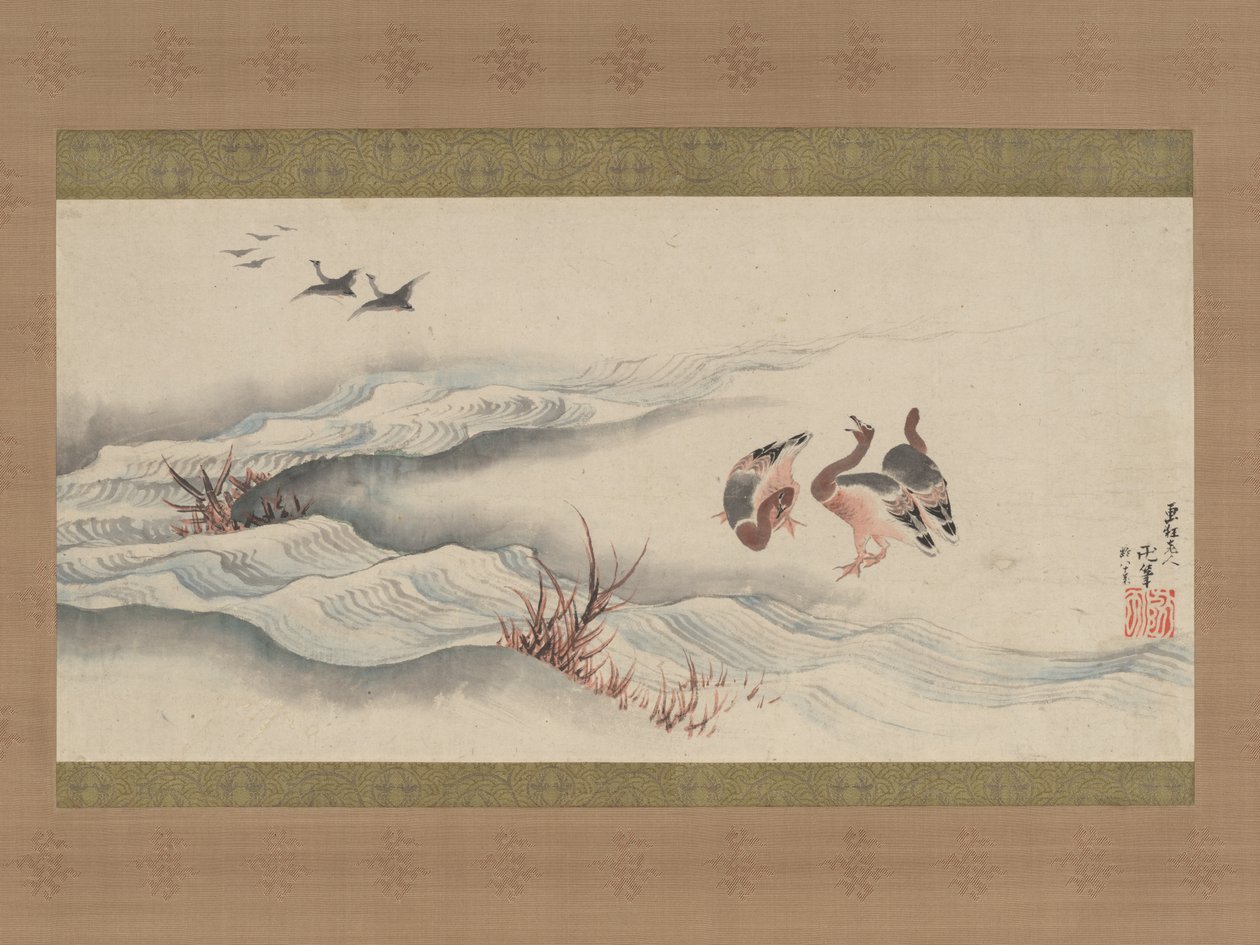 Los gansos salvajes y el agua de Katsushika Hokusai