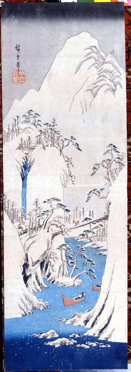 Paisaje de invierno, sd. Impresiones de Katsushika (Utagawa) Hiroshige (1797-1858). de Katsushika Hokusai