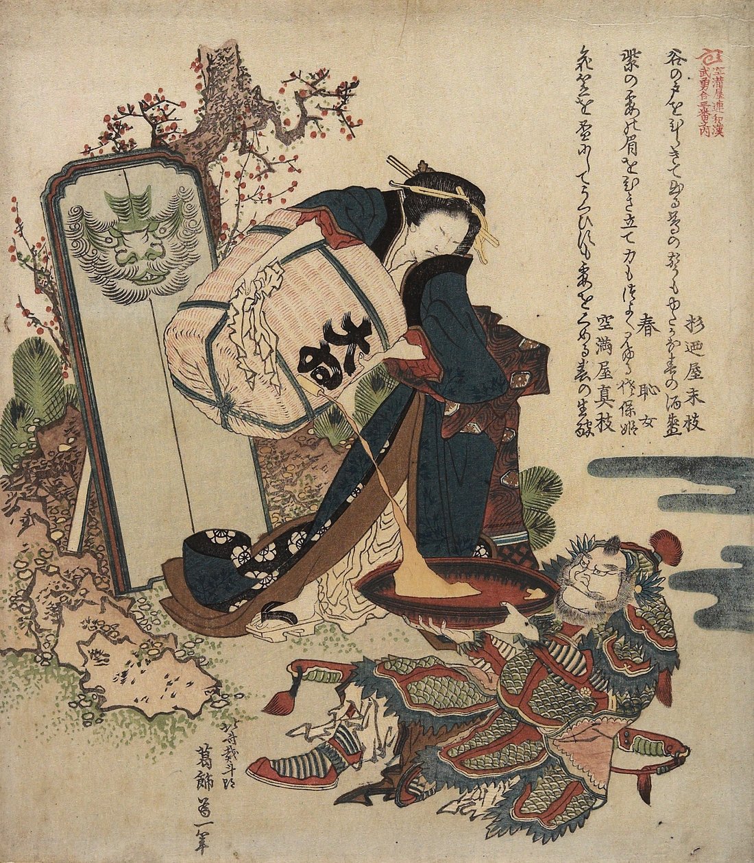 Mujer vertiendo líquido de un barril en una gran taza sostenida por un guerrero, c. 1820-1821 de Katsushika Hokusai