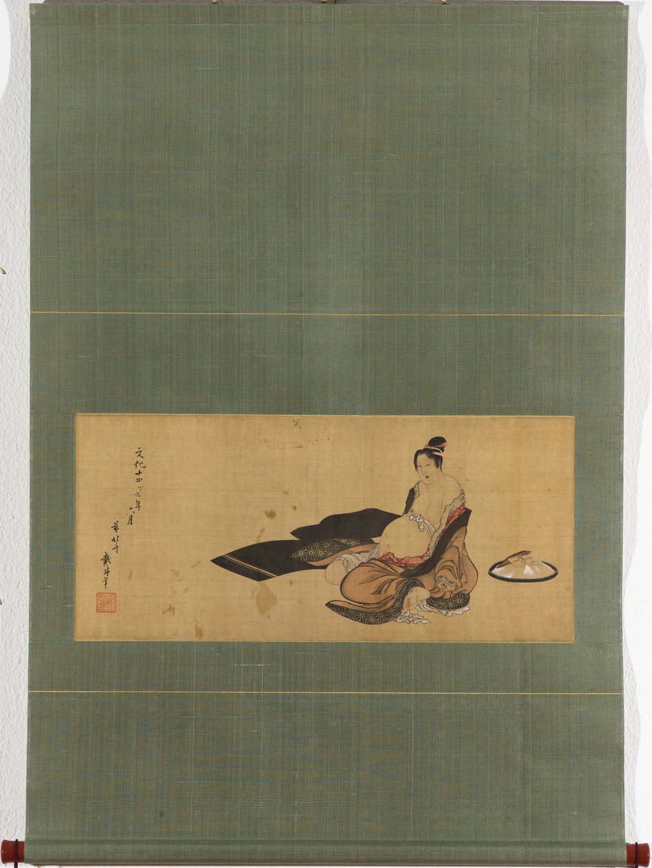 Mujer dando a luz con un atuendo desaliñado Detalle de Katsushika Hokusai