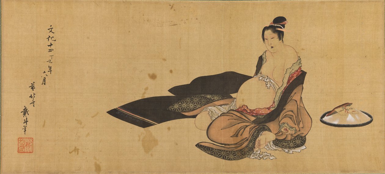 Mujer dando a luz con un atuendo desaliñado Detalle de Katsushika Hokusai