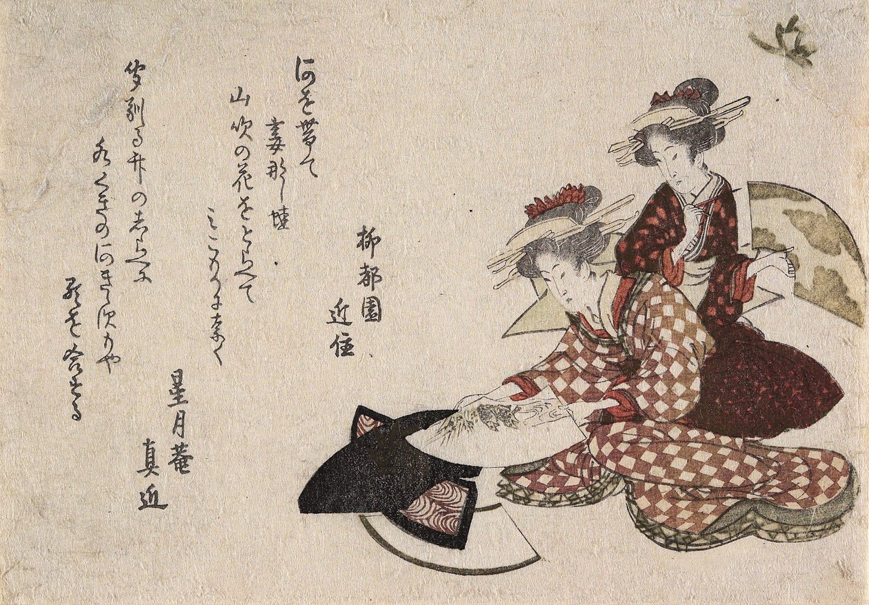 Mujeres pintando abanicos de Katsushika Hokusai