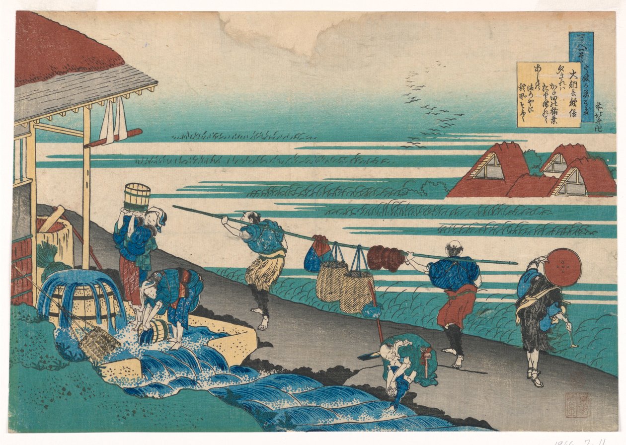Trabajadores, junto al mar, tiñendo tela, de Hyakunin, Cien Poemas Explicados por la Nodriza de Katsushika Hokusai