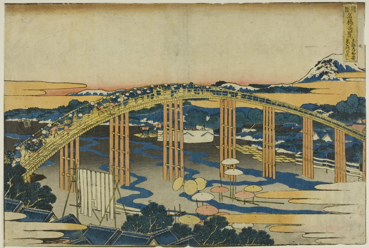 Puente Yahagi en Okazaki sobre el Tokaido (Tokaido Okazaki Yahagi no hashi), de la serie "Vistas insólitas de puentes famosos en varias provincias (Shokoku meikyo kiran)". de Katsushika Hokusai