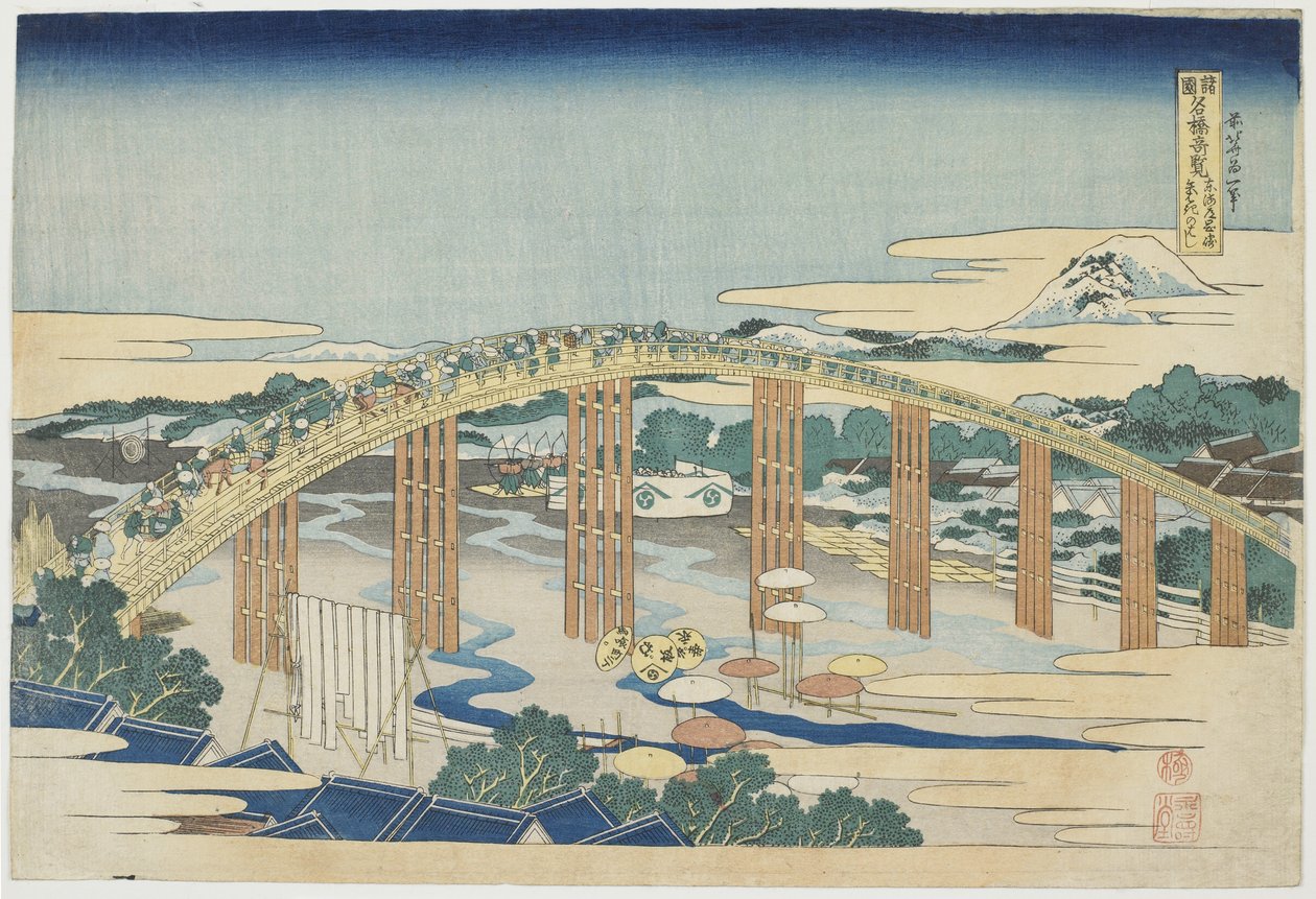 Puente Yahagi en Okazaki en el Tokaido, 1833-34 de Katsushika Hokusai