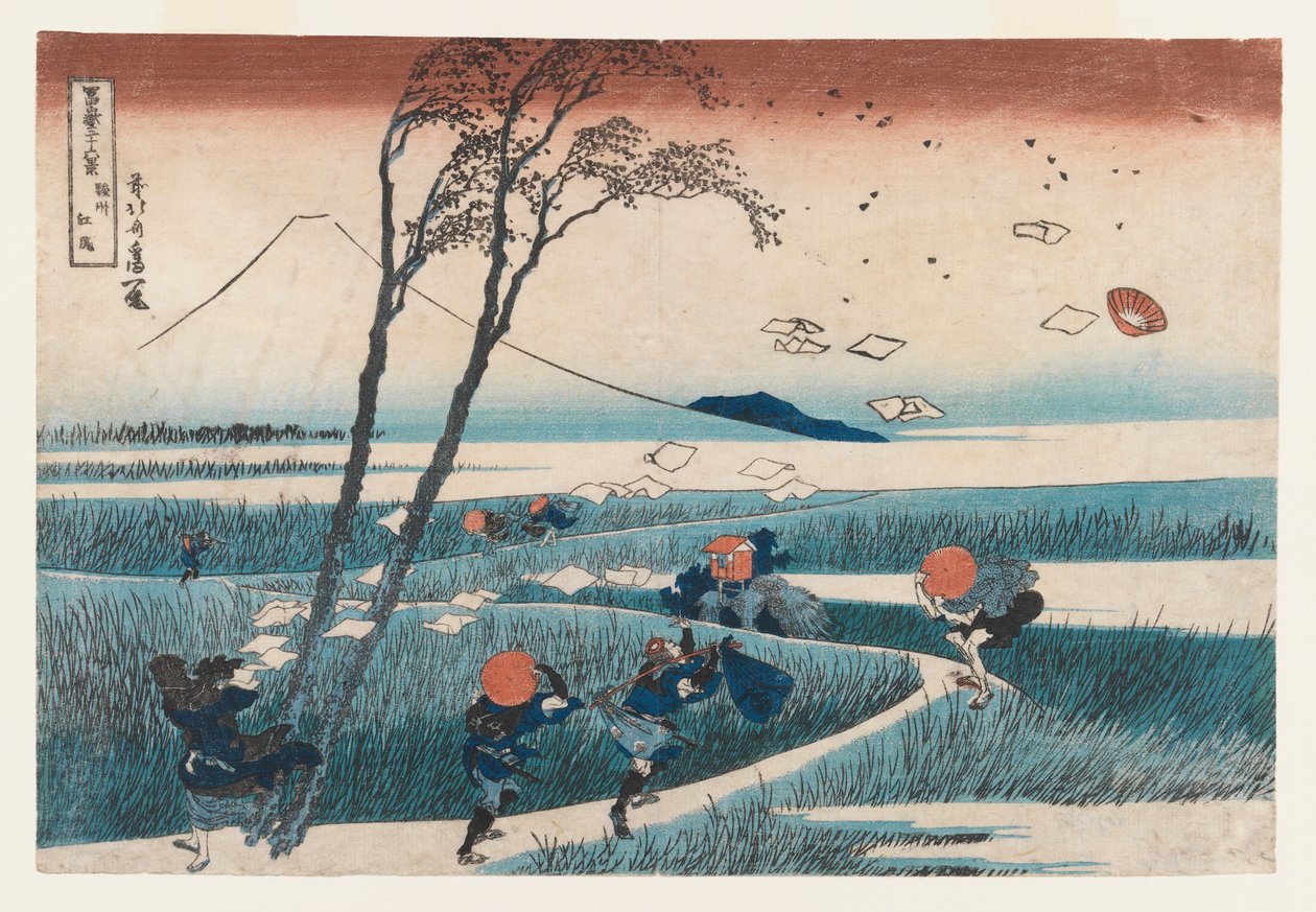 Estación Yejiri, provincia de Suruga de Katsushika Hokusai