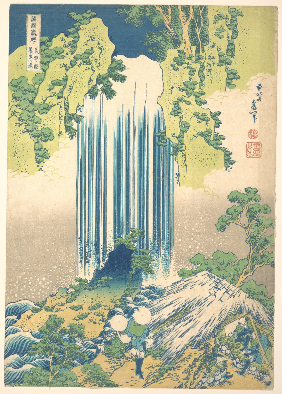 La cascada de Yōrō, en la provincia de Mino (Mino no Yōrō no taki), de la serie «Un recorrido por las cascadas de diversas provincias» (Shokoku taki meguri) de Katsushika Hokusai