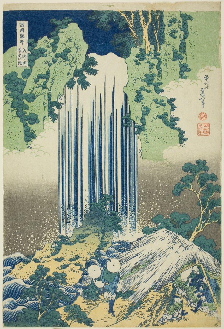 Cascada Yoro en la provincia de Mino (Mino no kuni Yoro no taki), de la serie Recorrido por las cascadas en varias provincias (Shokoku Takimeguri) de Katsushika Hokusai