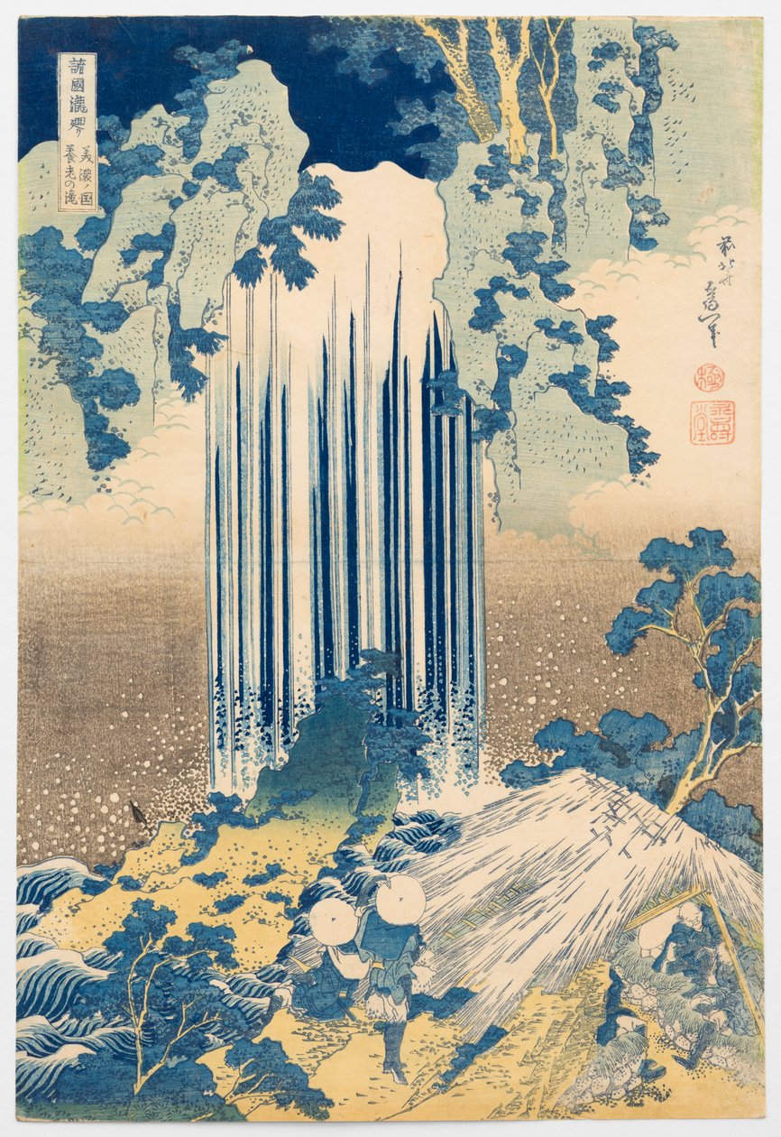 La cascada de Yōrō, en la provincia de Mino, de la serie «Recorrido por las cascadas de diversas provincias» de Katsushika Hokusai