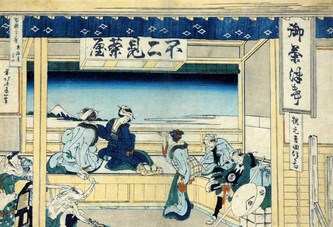 Yoshida en la carretera Tokaido, c.1830 de Katsushika Hokusai
