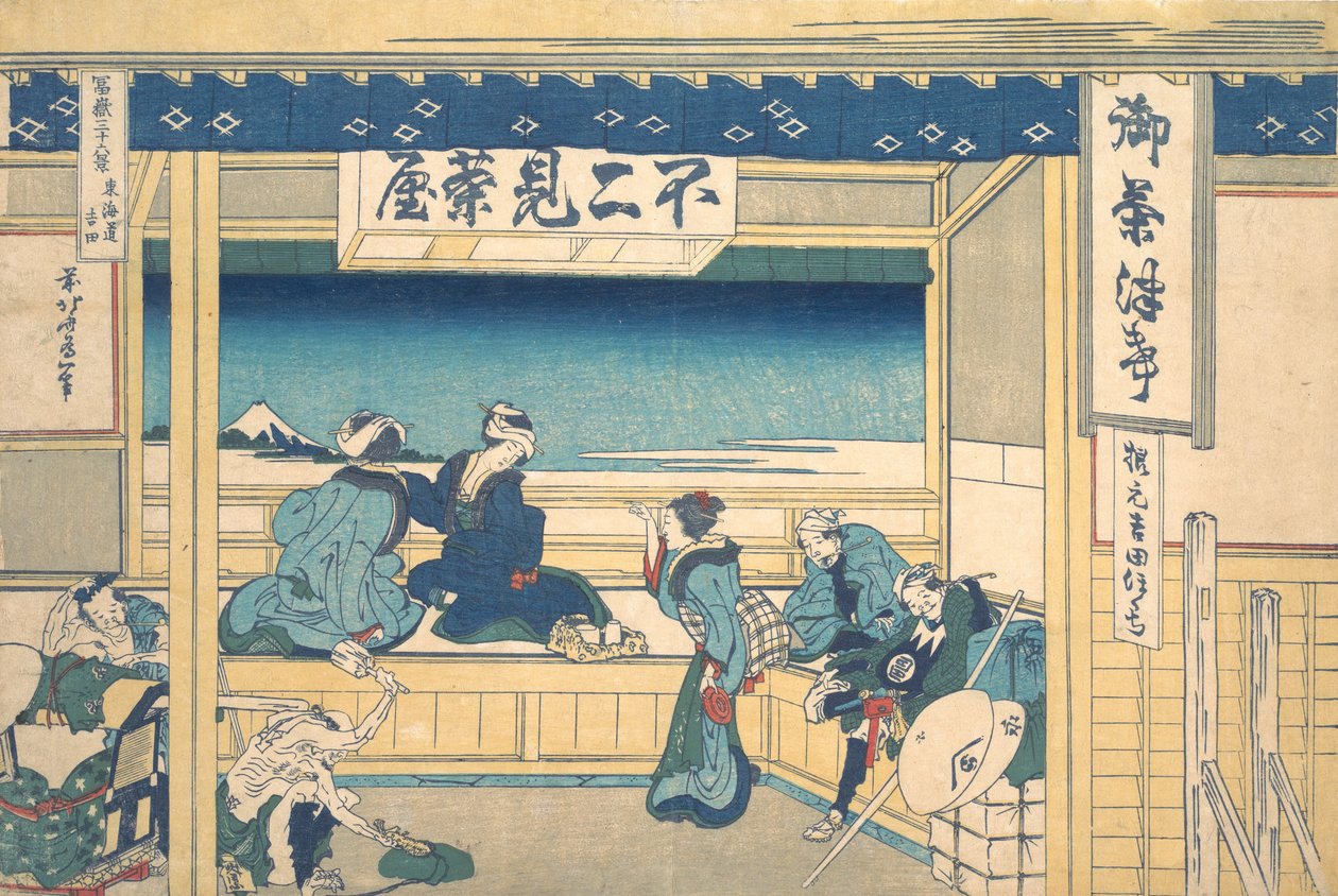 Yoshida en el Tokaido Tokaido Yoshida, de la serie Treinta y seis vistas del Monte..., ca. 1830-32 de Katsushika Hokusai