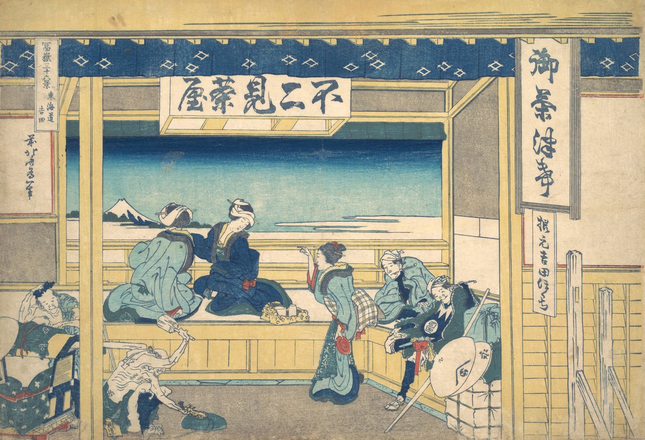 Yoshida en el Tokaido Tokaido Yoshida, de la serie Treinta y seis vistas del monte..., ca. 1830-32 de Katsushika Hokusai