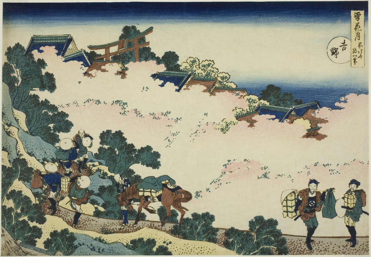 Yoshino, de la serie "Nieve, Luna y Flores (Setsugekka)" de Katsushika Hokusai