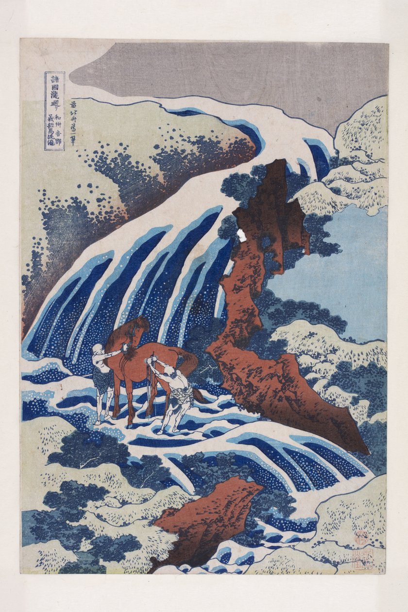 Cascadas de Lavado de Caballos de Yoshitsune en Yoshino, Provincia de Yamato de Katsushika Hokusai
