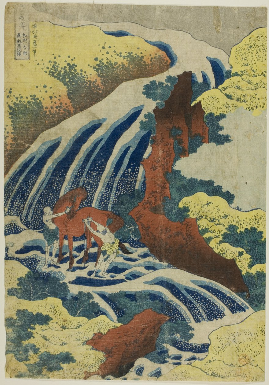 Cascada de Yoshitsune para lavar caballos en Yoshino, provincia de Yamato (Washu Yoshino Yoshitsune uma arai no taki), de la serie "Recorrido por las cascadas de varias provincias (Shokoku taki meguri)". de Katsushika Hokusai