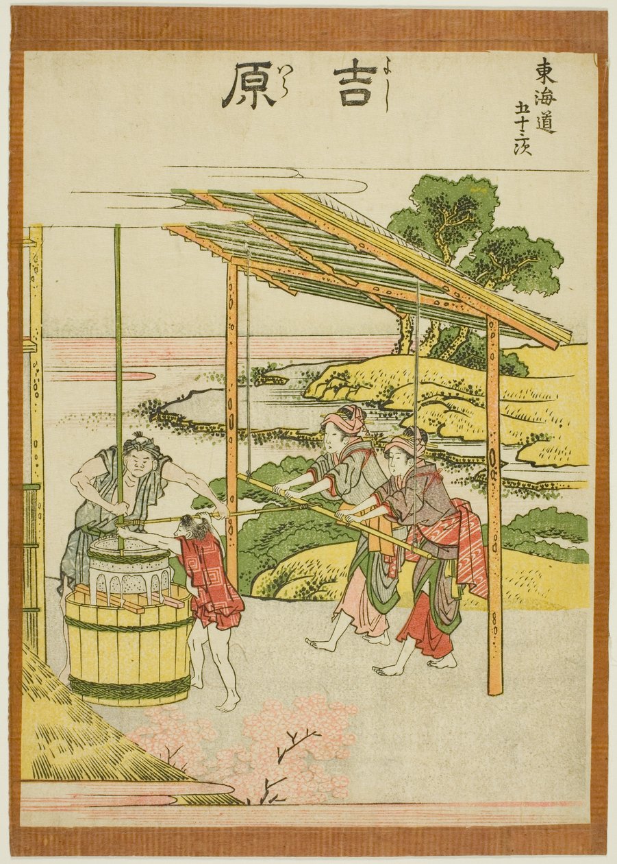 Yoshiwara, de la serie "Cincuenta y tres Estaciones del Tokaido (Tokaido gojusan tsugi)" de Katsushika Hokusai