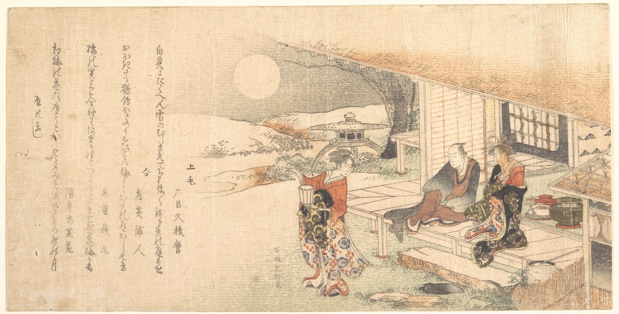 Jovencita con lámpara; Hombre y mujer en la terraza de una tetería de Katsushika Hokusai