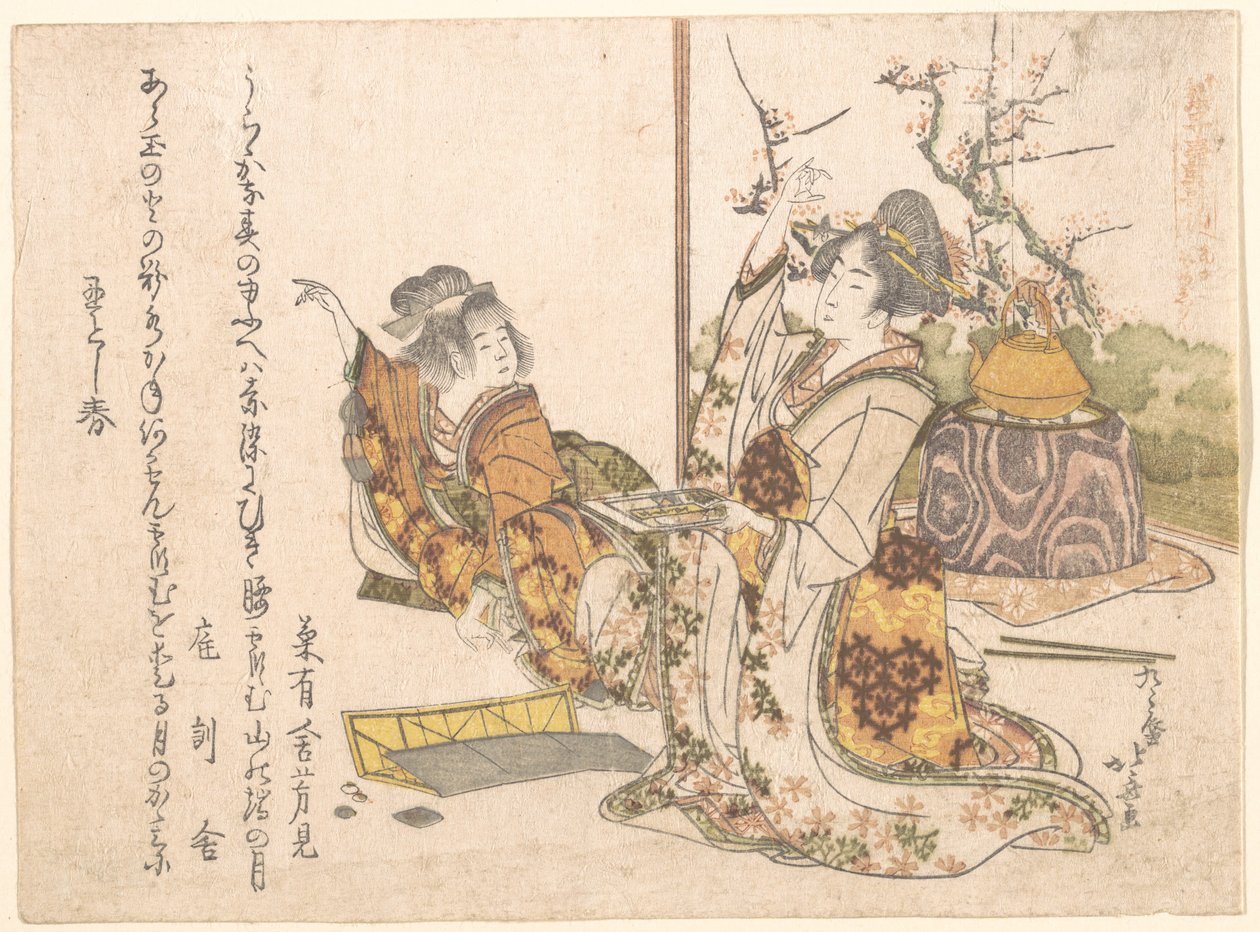 Una joven y una niña pequeña jugando a Musashi de Katsushika Hokusai