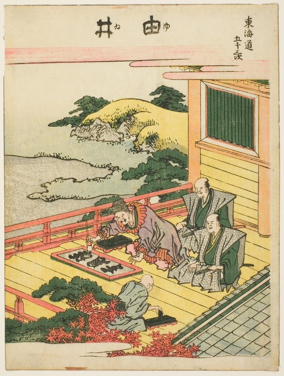 Yui, de la serie "Cincuenta y tres estaciones del Tokaido (Tokaido gojusan tsugi)" de Katsushika Hokusai
