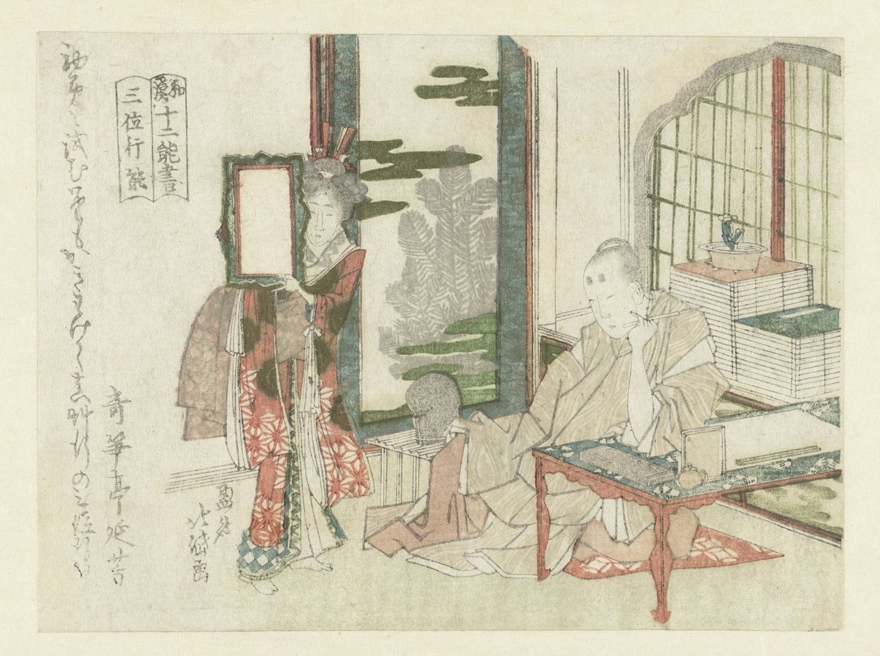 un hombre sentado en una mesa de escritura de Katsushika Hokutai