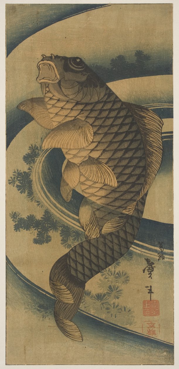 Una Carpa en un Remolino de Agua de Katsushika II Taito