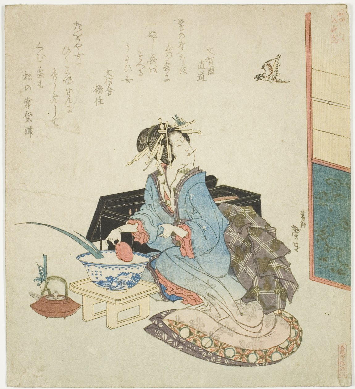 Geisha mirando hacia un cuco, de la serie "Cinco Festivales Anuales para el Círculo Katsushika (Katsushika gosekku)" de Katsushika Taito II