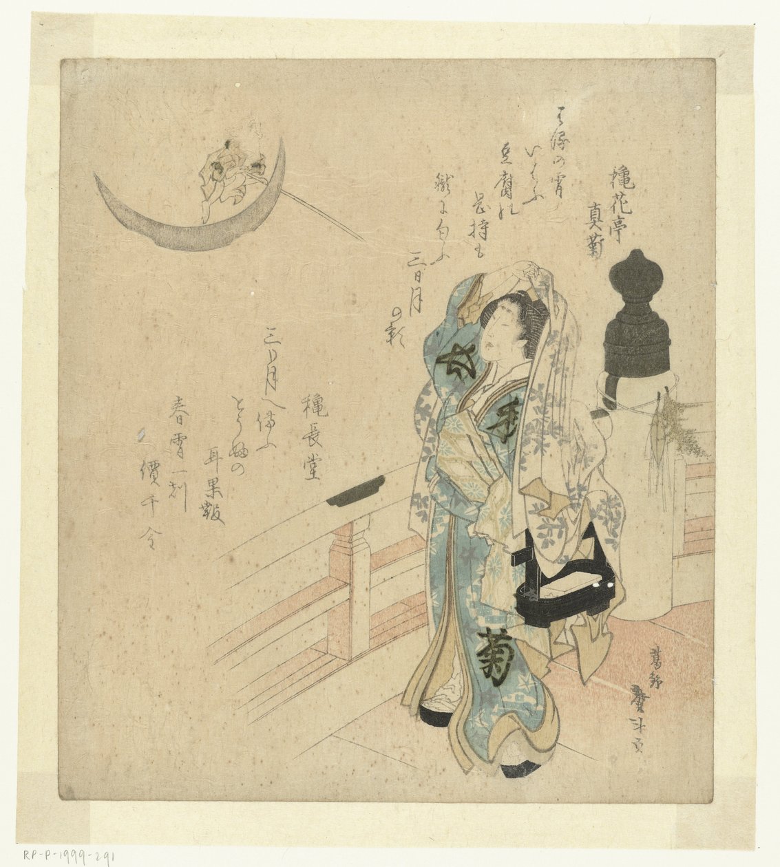 Mujer en un puente mirando la luna de Katsushika Taito II
