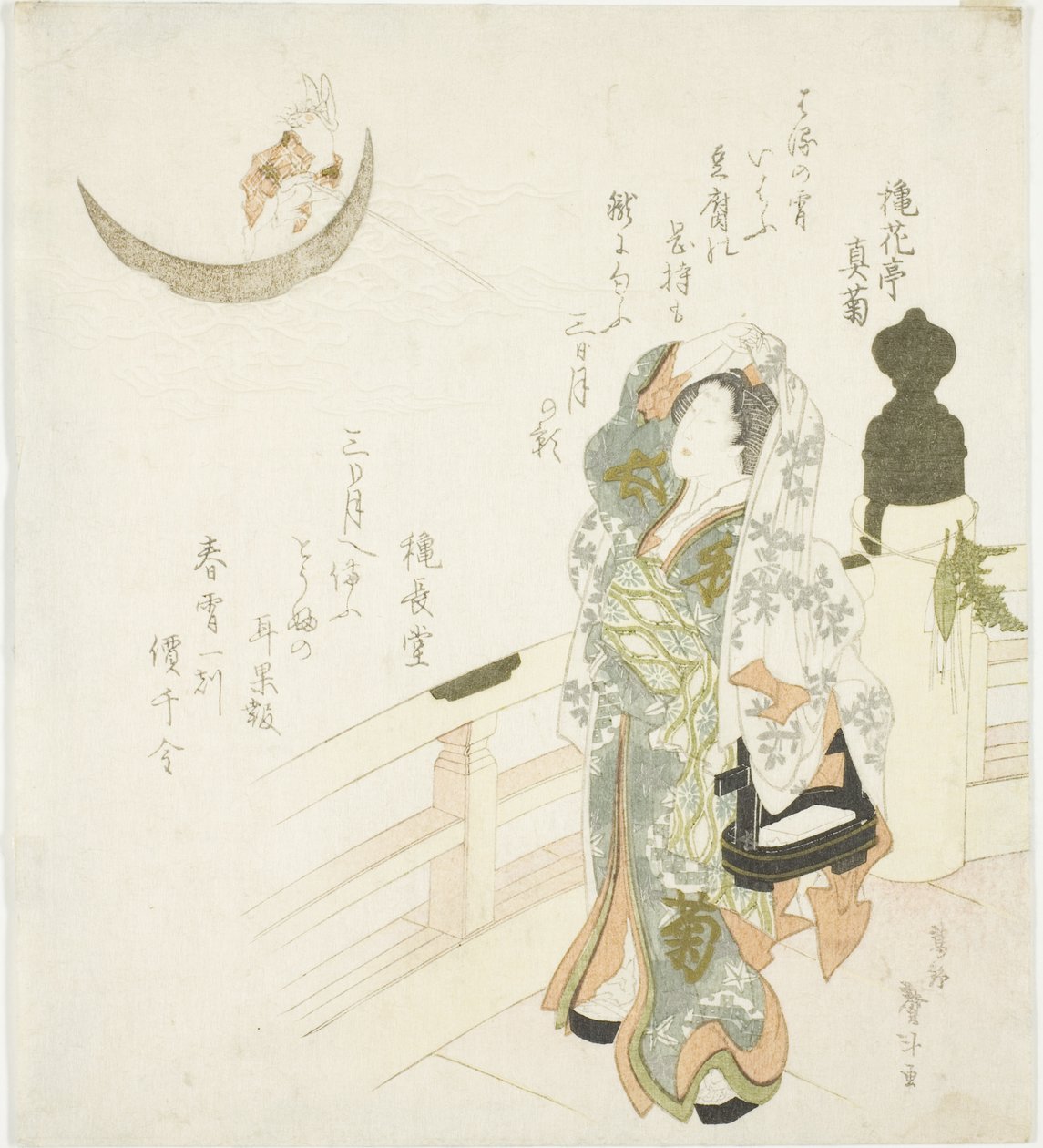 Mujer en el puente mirando la luna de Katsushika Taito II