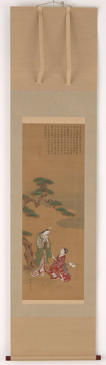 Dos mujeres jóvenes bajo un pino junto a la orilla del mar..., período Edo de Kawamata Tsunemasa