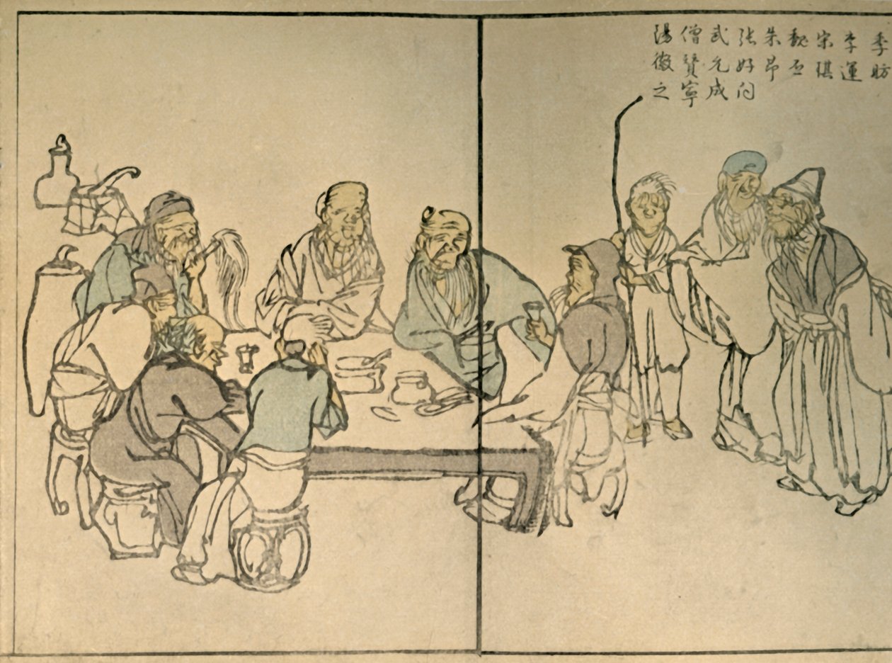 Los nueve Ancianos, 1813, 1924 de Kawamura Bunpo