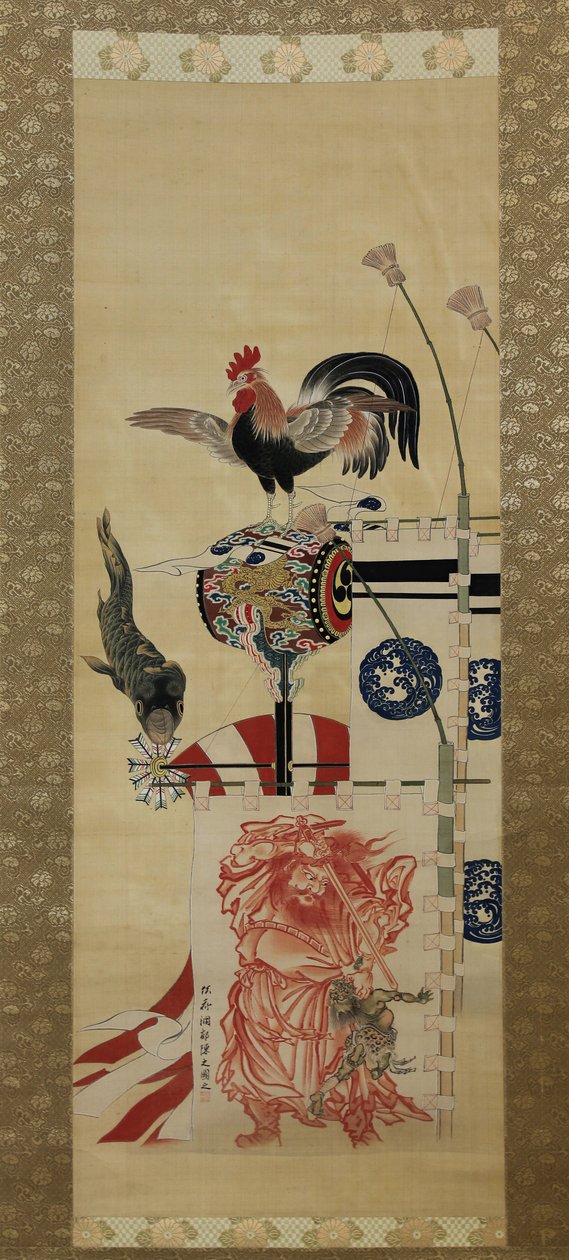 Día de los niños con carpa y bandera de Shoki de Kawanabe Kyosai