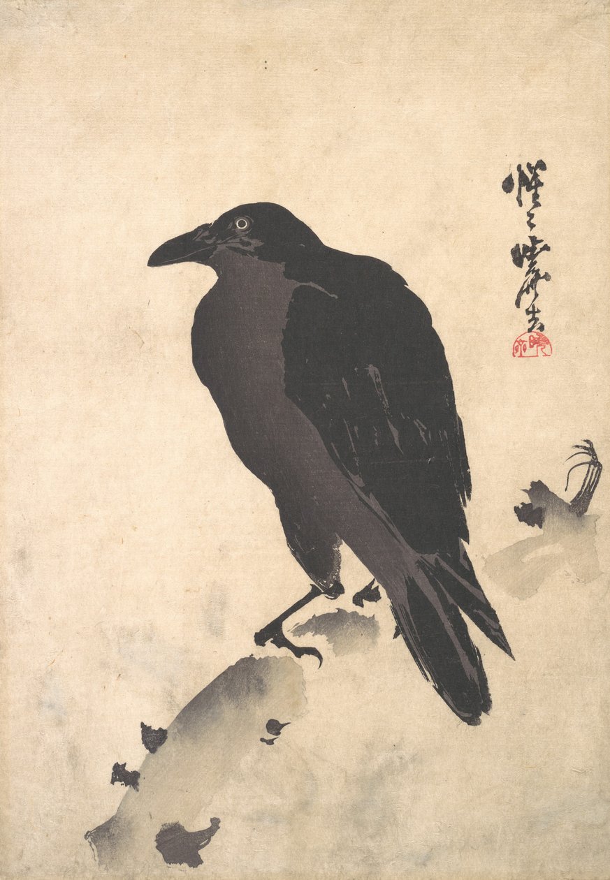 Cuervo descansando en tronco de madera de Kawanabe Kyosai