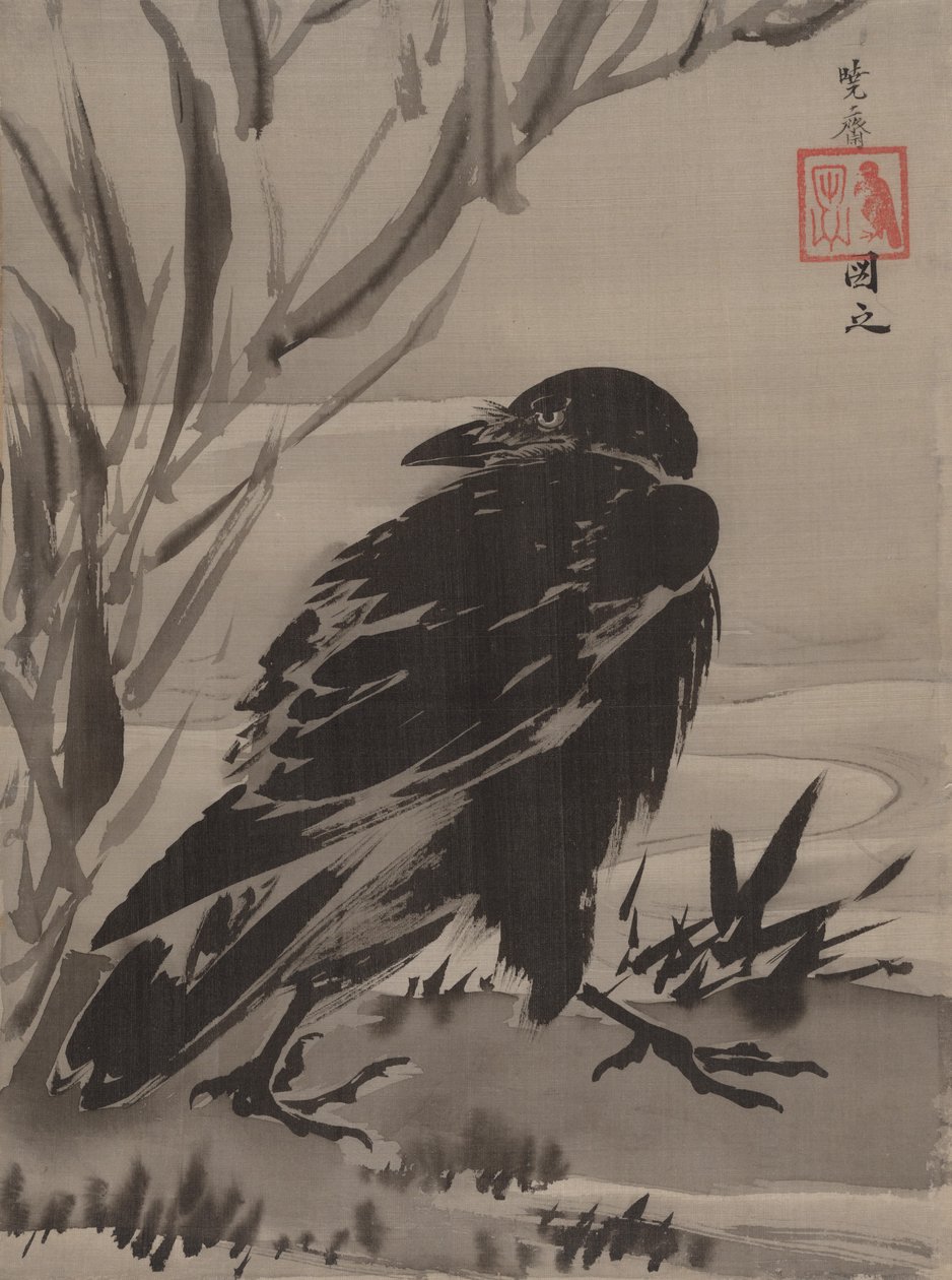 Cuervo y juncos junto a un arroyo de Kawanabe Kyosai