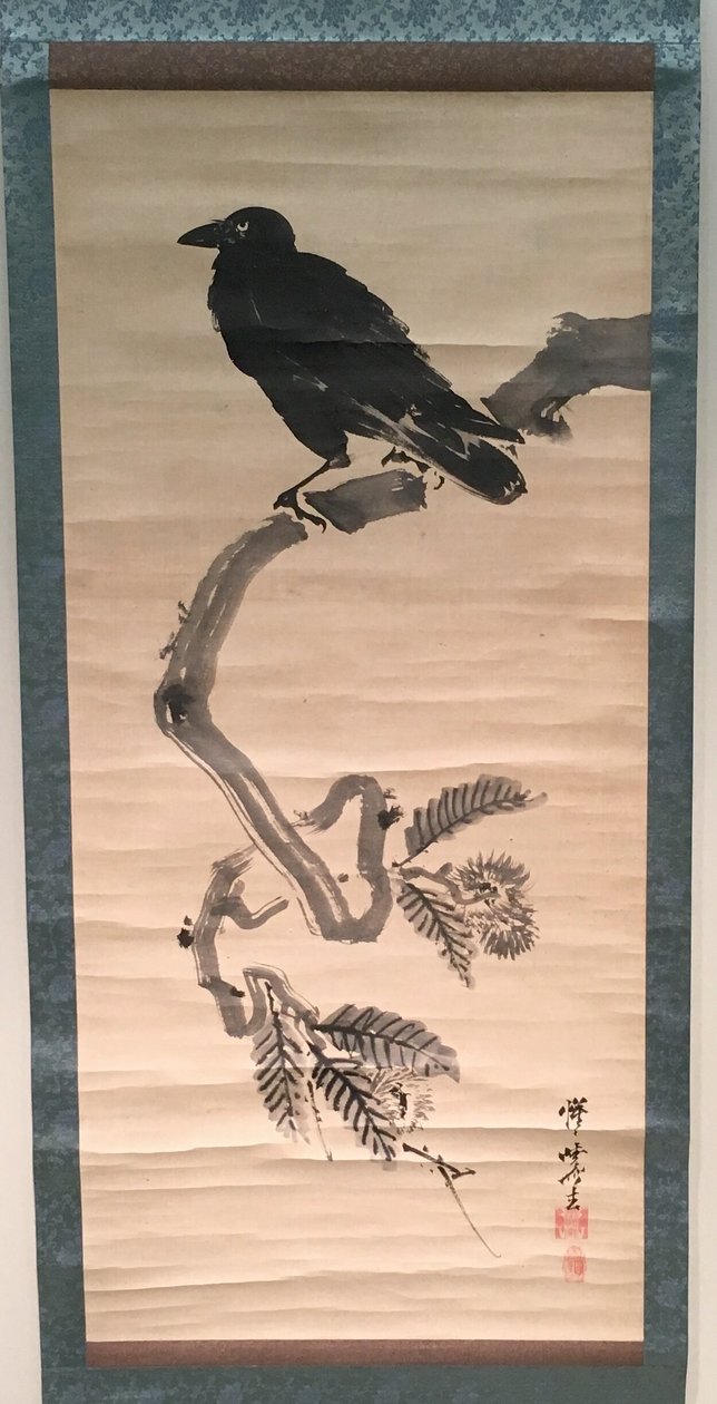 Cuervo en rama de pino. de Kawanabe Kyosai
