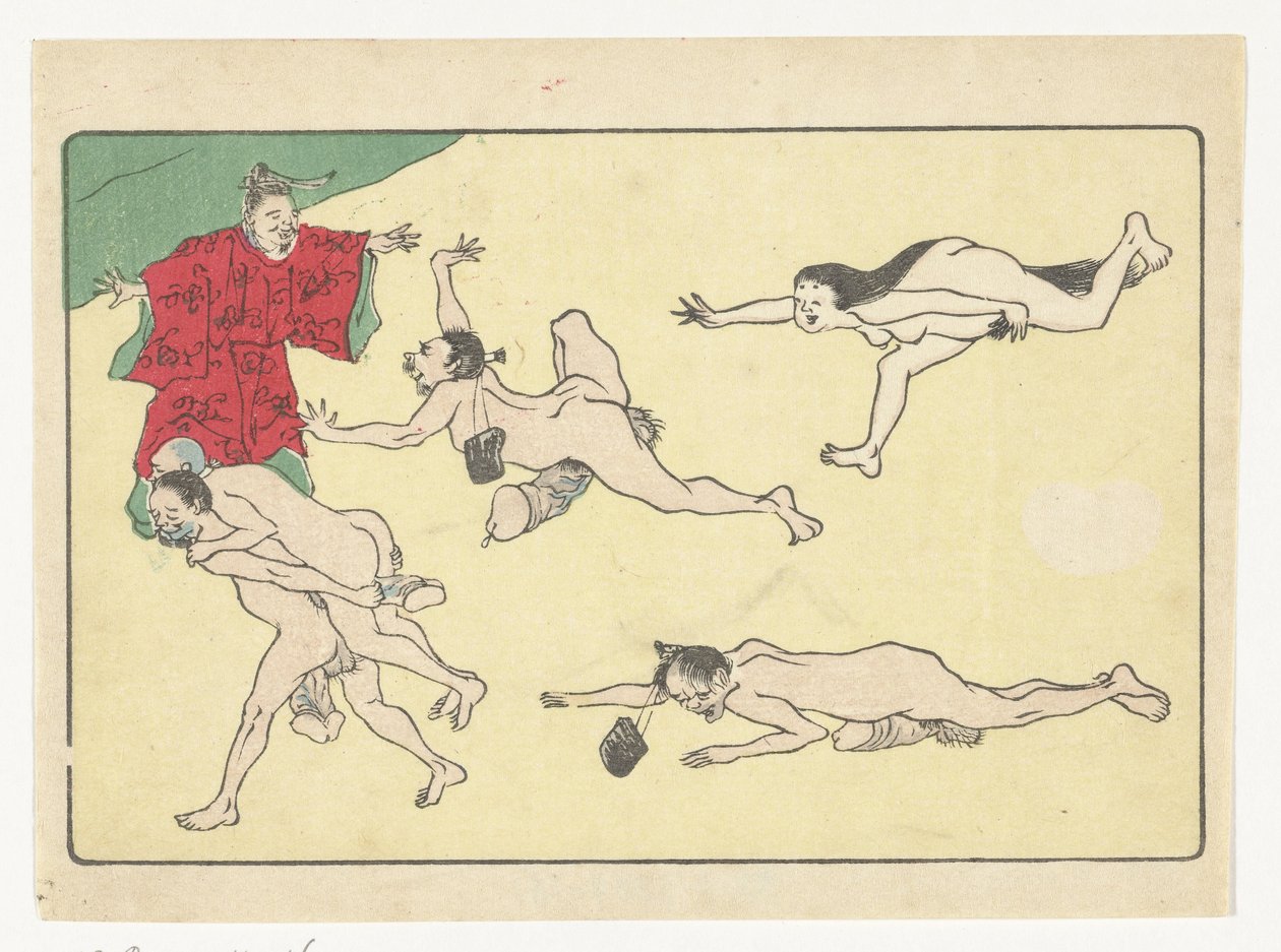 Cortesano y personas desnudas The Big Tail (título de la serie) de Kawanabe Kyosai