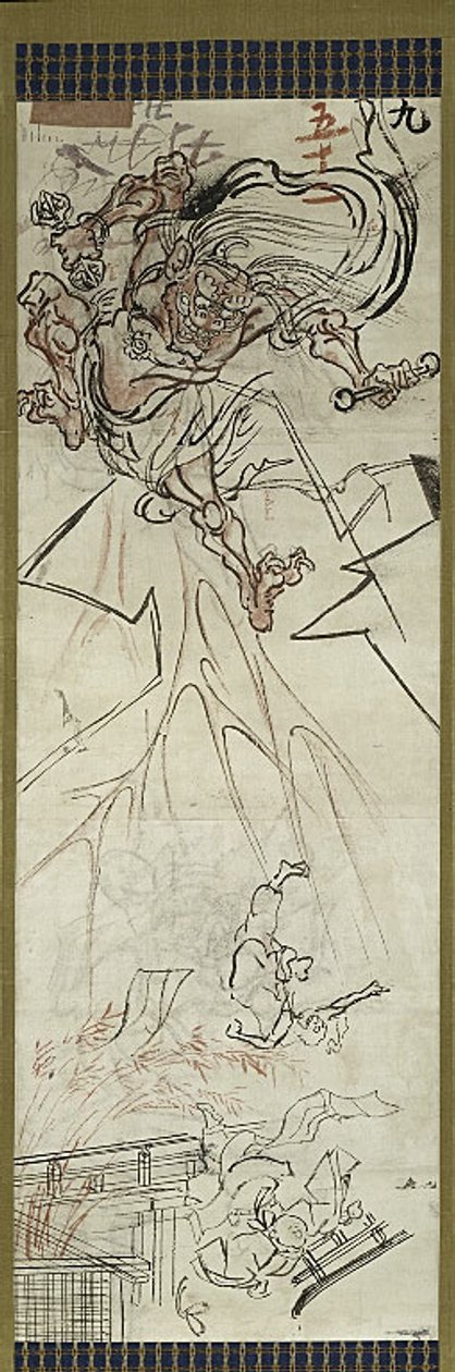 Dios rayo, uno de los seis bocetos de Kawanabe Kyosai