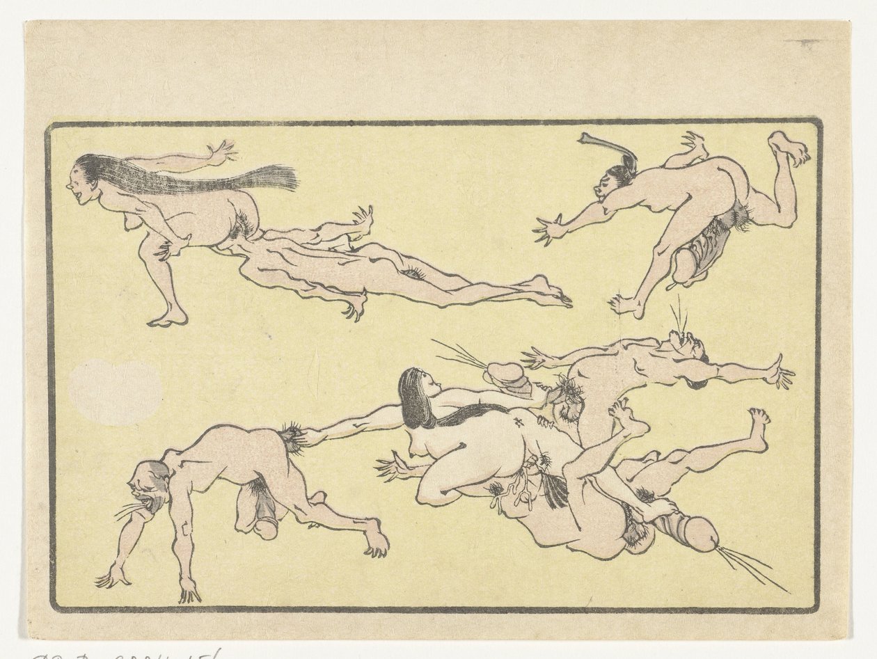 Orgía The Big Tail (título de la serie) de Kawanabe Kyosai