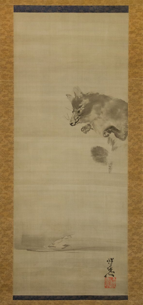 Tanuki Perro Mapache Viendo Su Reflejo en el Agua de Kawanabe Kyosai