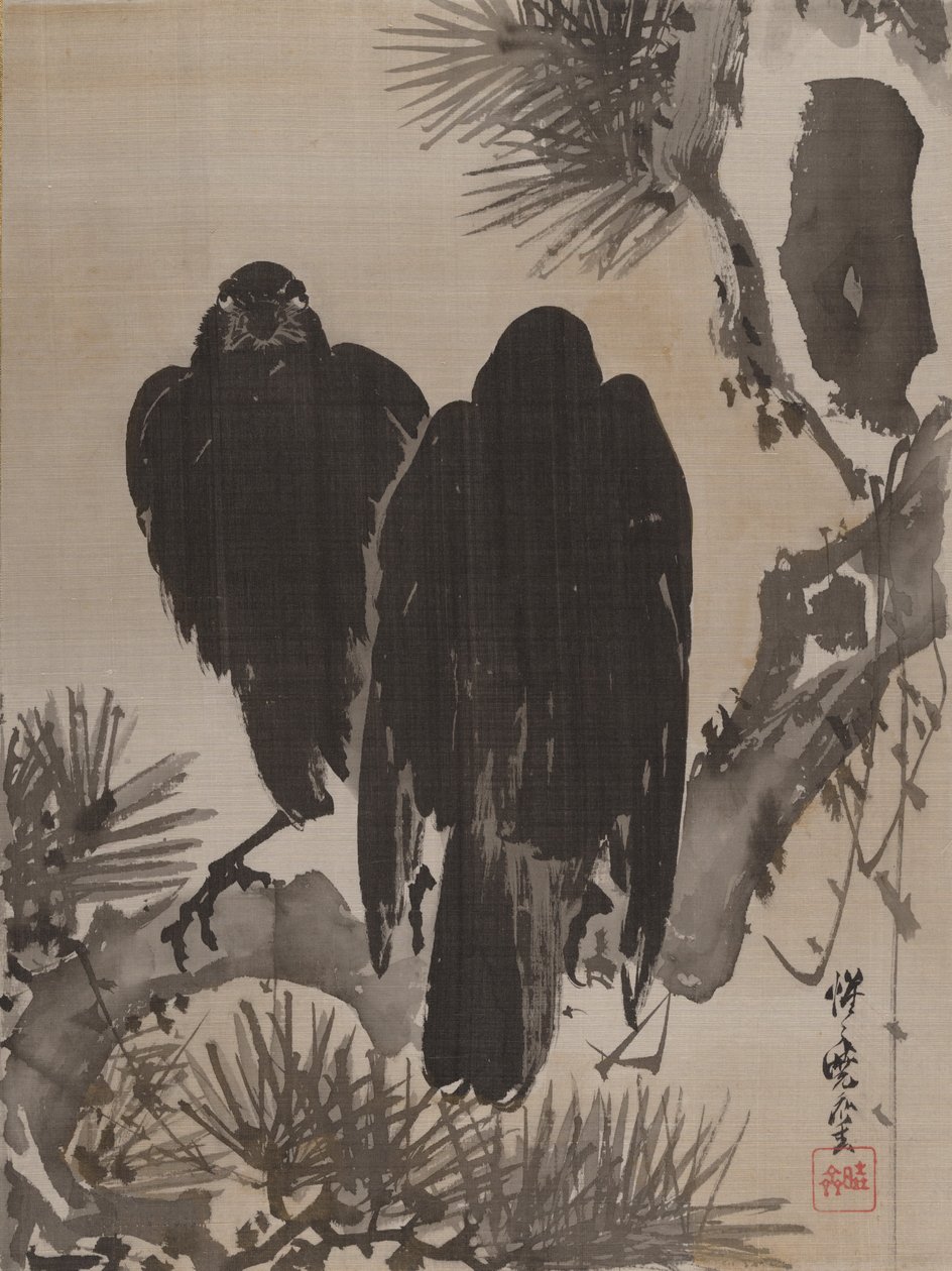 Dos Cuervos en una Rama de Pino de Kawanabe Kyosai