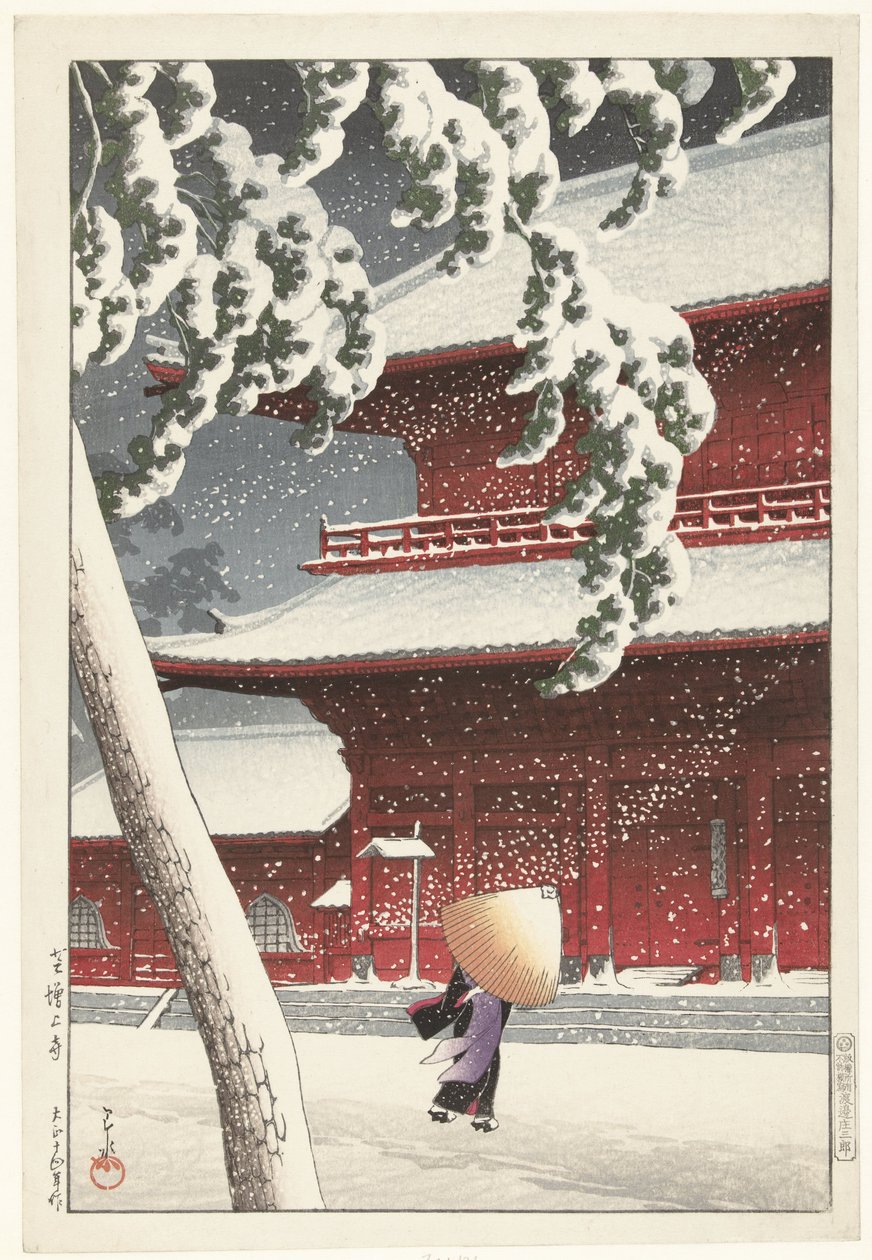 El Santuario Zojo en Shiba Shiba Zojoji (título sobre objeto) Veinte vistas de Tokio (título de la serie) Tokyo nijukei (título de la serie en el objeto) de Kawase Hasui