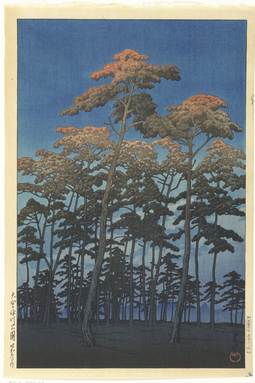Miembro del Parque Hikawa Omiya de Kawase Hasui