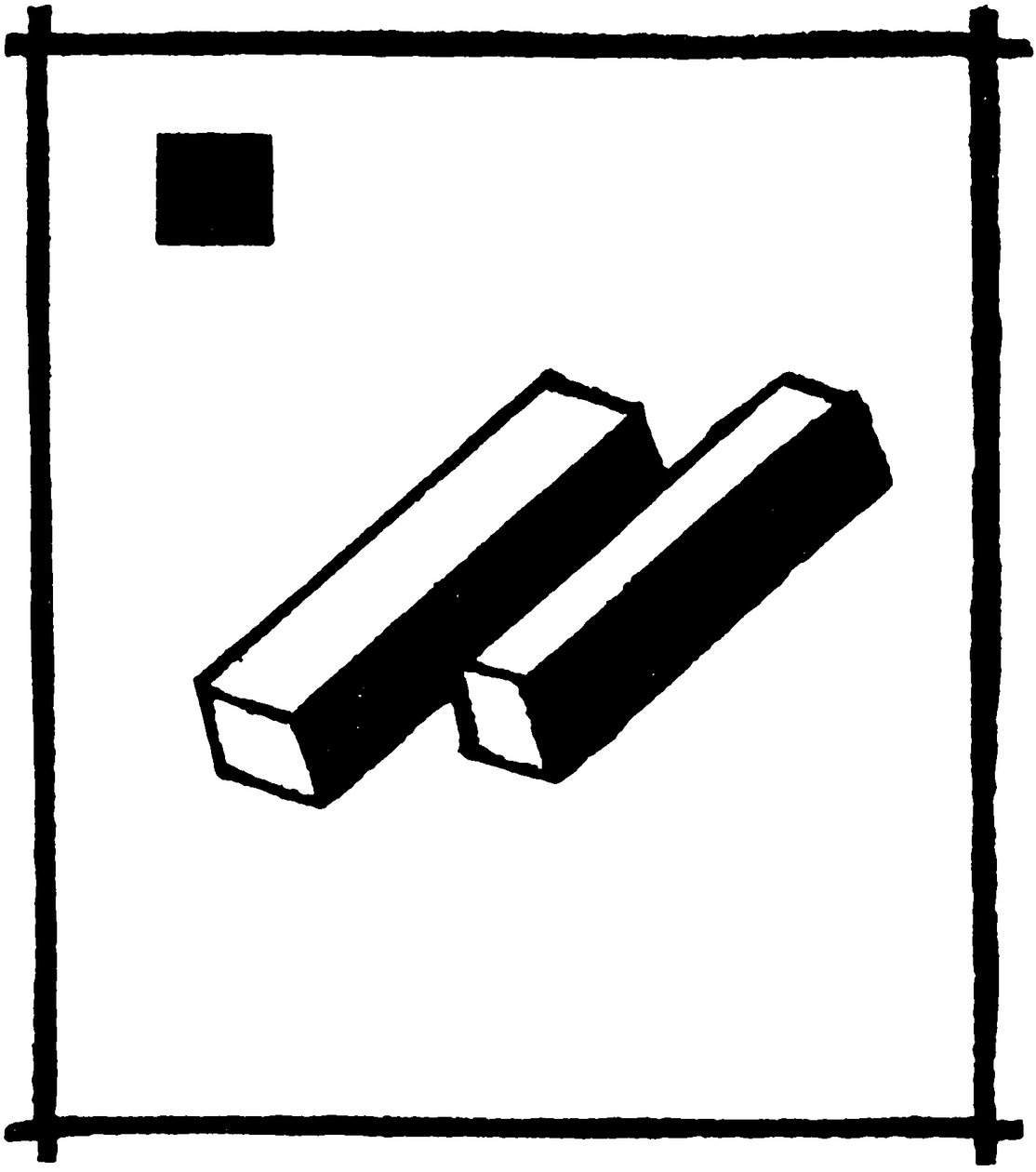 ., 1928, No5 de Kazimir Severinovich Malevich