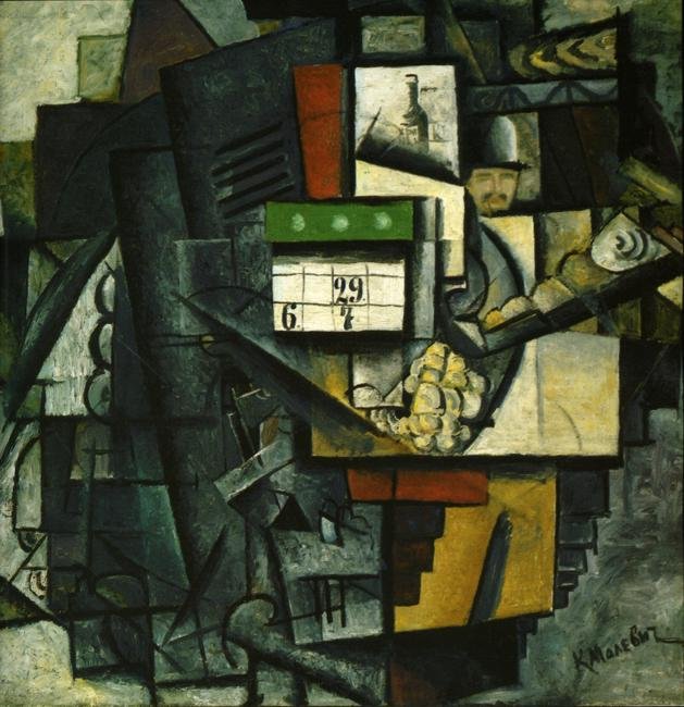 Dama en una estación de tranvía de Kazimir Severinovich Malevich