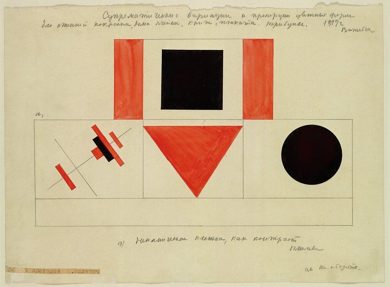 Diseño para el estrado del orador de Kazimir Severinovich Malevich