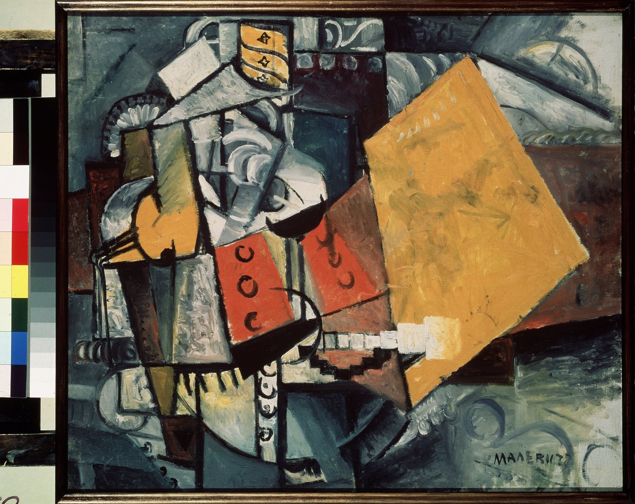 Guardia (Guardia). Pintura de Kasimir Severinovich Malevich (Malevich, Malevic) (1878-1935), óleo sobre lienzo de Kazimir Severinovich Malevich