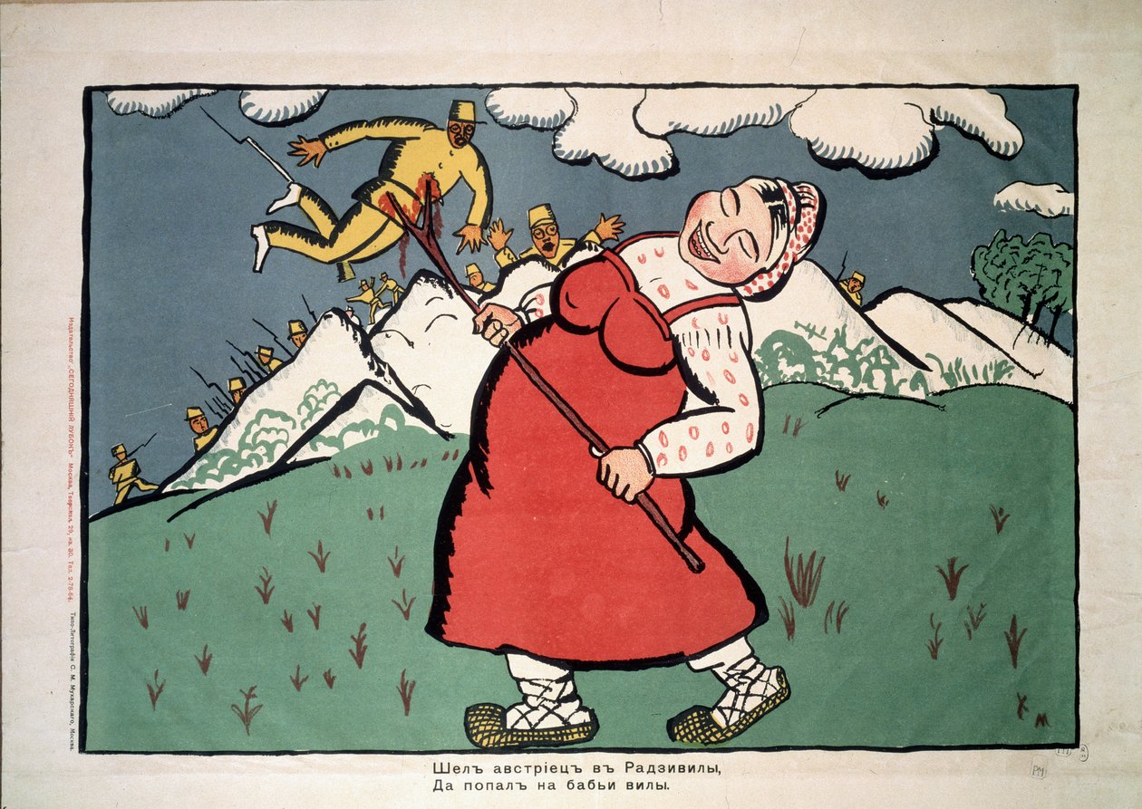 Los austriacos iban a Radziville (El austriaco iba a Radzivill). Primera Guerra Mundial (1914-1918): sátira grotesca de una giganta en traje campesino folclórico, que perfora, con alegría, el vientre de un soldado austríaco con su horca en b de Kazimir Severinovich Malevich