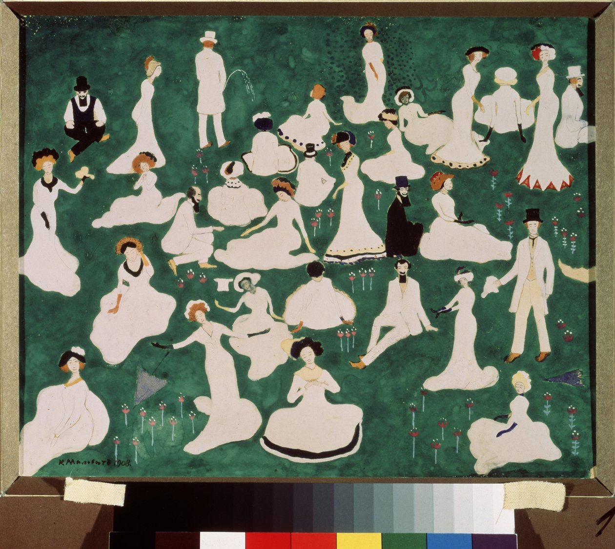 Relajación. Alta sociedad con sombreros de copa. (Relajante. Alta Sociedad con Sombreros de Copa). Escena de diversión y relajación en el césped de un parque. Obra de Kasimir Severinovich Malevitch (Malevich, Malevic) (1878-1935), acuarela, gouache y tinta de Kazimir Severinovich Malevich