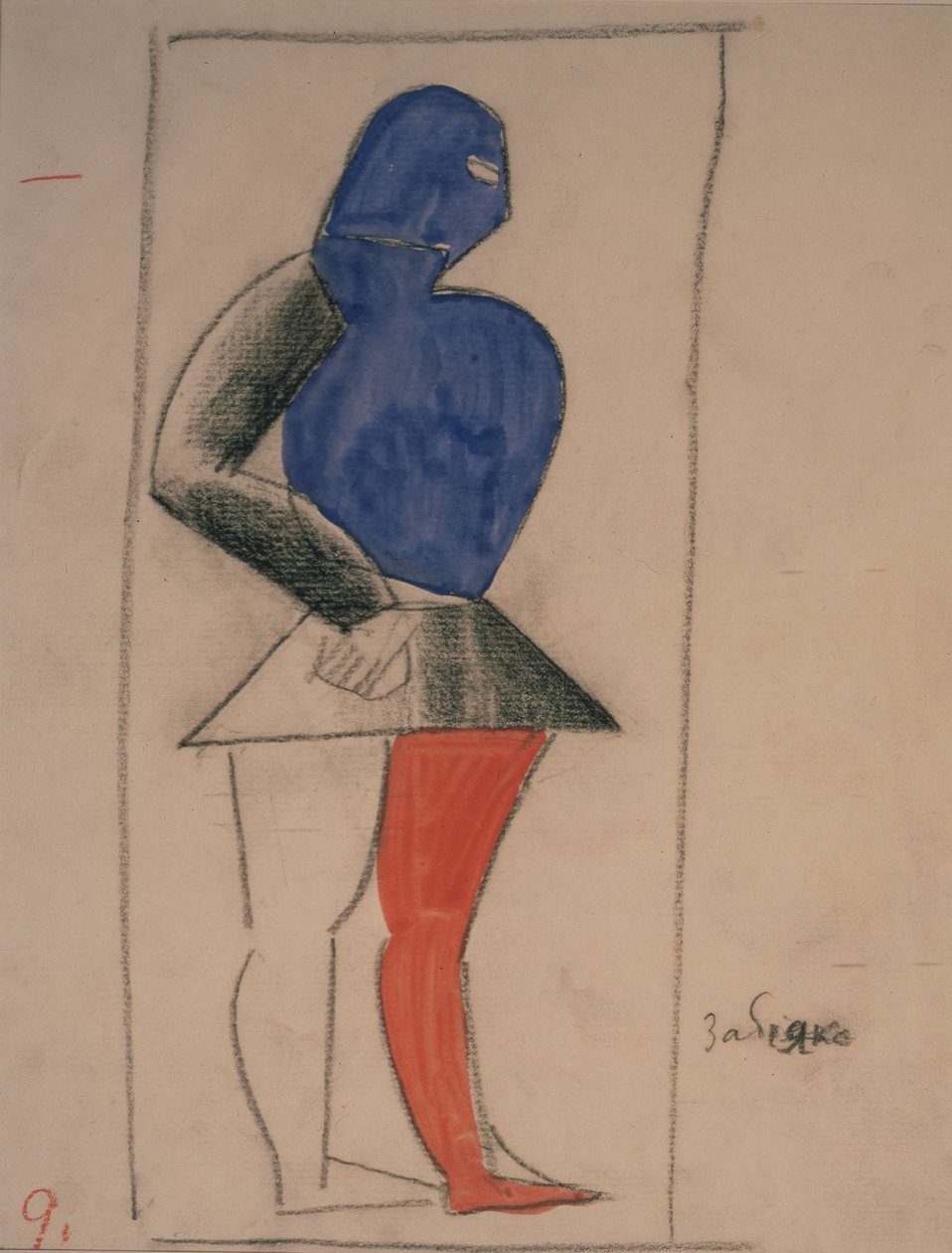 Rufián. Diseño de vestuario para la ópera Victoria sobre el sol de A. Kruchenykh de Kazimir Severinovich Malevich